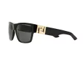 Versace Slnečné okuliare VE 4296 GB1/87