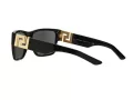 Versace Slnečné okuliare VE 4296 GB1/87