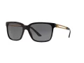 Versace Slnečné okuliare VE 4307 GB1/87