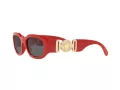 Versace Slnečné okuliare VE 4361 5330/87