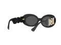 Versace Slnečné okuliare VE 4426/BU GB1/87