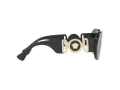 Versace Slnečné okuliare VE 4426/BU GB1/87