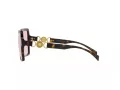 Versace Slnečné okuliare 4441 108/P5
