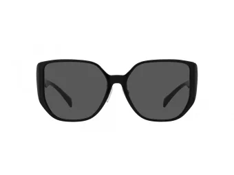 Versace Slnečné okuliare VE 4449D GB1/87