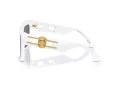 Versace Slnečné okuliare VE 0VE4458 314/87