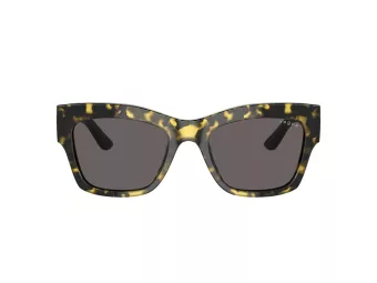 Vogue Slnečné okuliare VO 0VO5524S 309187